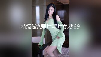 麻豆探花推车哥约炮科技脸气质模特性感肤美丰臀美腿叫声可射