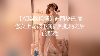 黑人博主@LittleMouchette Onlyfans高清原档资源合集【692V】 (283)