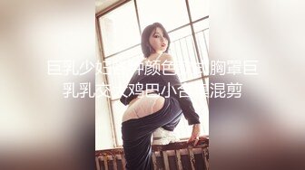 【PMC006】绑架强奸巨乳女优.现役女优强行插入. #孟若羽