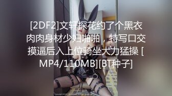 93闷骚老婆