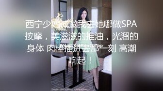 海神侄子爆肏嫂子2.0 租屋内淫乱交配 我喜欢这样深一点 啊~到顶了我不行了 嫂子完全沉迷被肏了