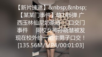 [MP4]麻豆传媒-用自己的路子与世界过招 秀出你的真实本“色”全新女神苏清歌