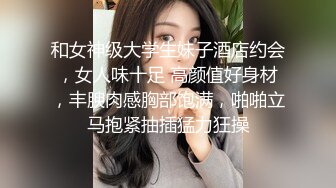 [MP4]高素质大圈外围妹长相甜美脱掉内裤坐在身上舌吻调情特写抽插