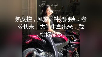 [MP4]STP28715 禁断家族天生淫家E奶痴女继妹雅捷G奶淫乱义母姜素娜淫鲍三明治夹攻榨干我肉棒 VIP0600