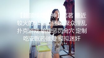 MDX-0077.林思妤.欠债女子贩卖身体 为发财秘诀被射满身.麻豆傳媒映畫