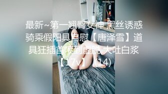 清晨操老婆2