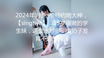 美貌与乳房成正比，无比饱满的巨乳御姐，渴望得眼神，骚穴早已饥渴，好想干咳她！