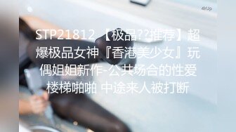 御姐【娜娜】翘起美臀被炮友后入，不得行无法满足