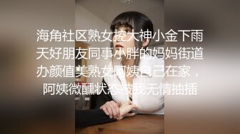 后入大屁股骚货，娇喘不断