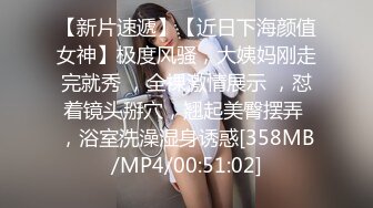 御姐老婆竟然约年轻闺蜜来一起让老公猛操激烈呻吟