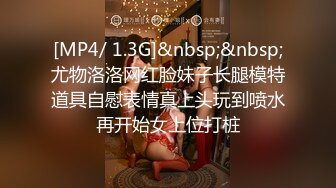 B站反差福利姬【黑丝小妈】直播双视角+私拍福利 (1)