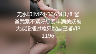 [MP4/10.7G] 精选❤️国产❤️经典8部合集