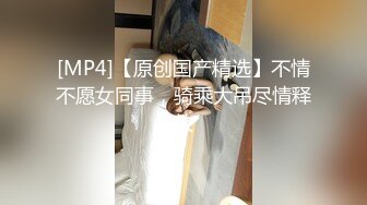 良家美少妇 酒店偷情 没想到头顶有摄像头