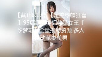 漂亮美女在家吃鸡啪啪 操逼姿势还蛮多 被无套输出内射