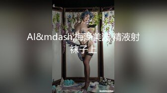 【上集】鲜肉参加大屌肌肉派对