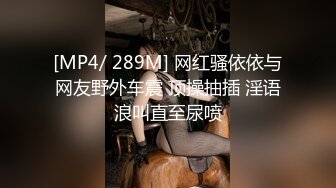 -高颜值JK猫女眼镜娘女主播约炮友在家打炮直播，很瘦但却很耐操，眼神迷离勾人，屄太紧插了很久才进去，夹得男主嗷嗷叫2