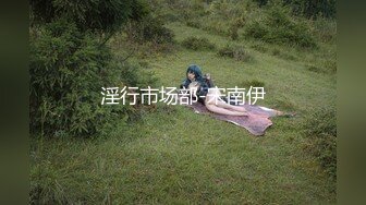 国产一区二区女内射