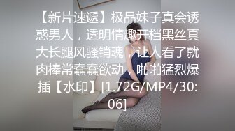 《百度云泄密》富二代让极品女友换上各种制服和黑丝 各种姿势啪啪遭曝光