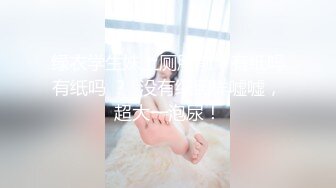 老婆肥美的大屁股