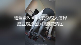 [MP4/ 824M] 清纯甜美嫩妹娇小身材很耐操激情啪啪，死库水先自己抠逼自慰一番，舔弄大屌灵活翘臀套弄