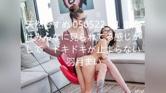 [2DF2] 想听10086普通话10级的专业客服叫床吗，妹子长得也很标致，叫床都专业[MP4/290MB][BT种子]