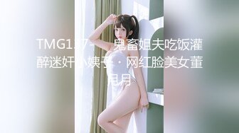 【星空无限传媒】XKTV-112 畜生哥哥兽欲爆发强奸了上学的小妹 香菱