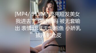 年齡不大辍學少女和社會紋身男友賓館開房啪啪,護士制服誘惑勾得小哥激動連連