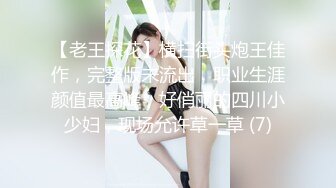 国产AV 女優 白晶晶 剪辑短视频 Part (2)