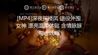 巨乳美女家中自慰自拍