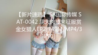 后入上海某咨询公司骚货