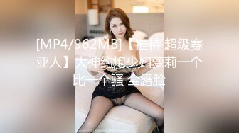 【最新流出??破解泄密】富男与大奶欲望美娇妻的激情做爱 老公意态阑珊 老婆兴致勃勃 感受骚妻叫声的临场感 有声版