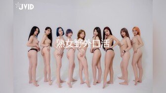 （第一视角）大奶骚妻，女上摇啊摇-清纯-舒服