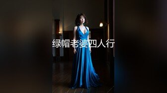 国产AV 天美传媒 TM0086 老公偷窥我与健身教练的偷情训练