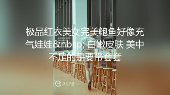 【新片速遞】 ✨【加拿大绿帽淫妻】黑人的大肉棒少妇阿姨完全承受不住，户外草坪上撑爆骚逼，大声呐喊淫叫[641M/MP4/19:52]