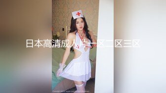 单男给老婆按摩变前戏了