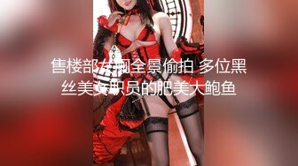 RAS-352 宋雨川 父女共浴口爆乱伦 揭露不伦妈过往 皇家华人