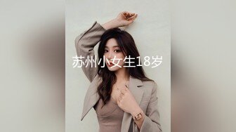 《监控破解》某会所美女技师集体宿舍的私密大曝光 干什么的都有 (1)