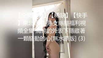 绿发妹子一打三，四手联弹！，在场的男子都被玩怕了