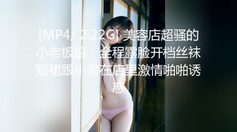 熟女人妻露脸口交，争抢吃鸡鸡，双飞大战