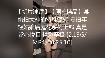 [MP4]昨晚妹子再返场镜头前特写深喉口交张开双腿扣穴调情扶着腰后入大力撞击