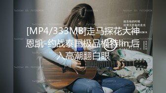 抖音快手全网同名，极品网红福利姬【奶咪】收费高清私拍，发情期的性感小麋鹿道具紫薇白浆泛滥，女神真的会玩 (4)