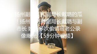 萝莉原创 - 黑丝员工遭裁员与总裁肉体交易被无套内射嫩逼