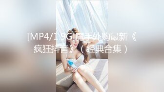 超骚御姐！疯狂喷水【小狐狸520】喷一半有人敲门！吓哭了咚咚咚~人都被吓傻了 (2)