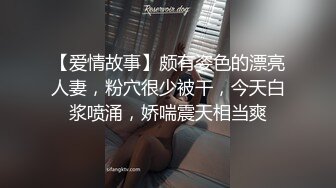 【最乖巧的甜美小萝莉】娇小玲珑好身材俩猛男轮流操妹子表示压力好大打完两炮体力要透支