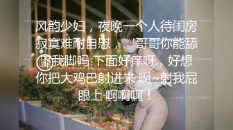 【外网精选】推特精品博主高颜值反差美女合集 推特@骚妻Micracle 附图55P