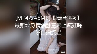 堕落修女