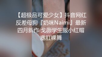 乱L巨作18岁高中儿子操38岁风韵少妇妈妈超神之作趁醉酒插入--后面醒来-仓皇而逃