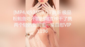 【国产版】[XSJ159]美丽新世界01 女厕的针孔摄影机 性视界传媒