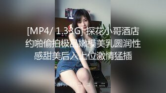 ✿极品长腿尤物✿过膝长筒短袜 性感包臀裙女销售 趴床上翘起小屁屁迎接大肉棒进入 风骚气质尤物小骚货