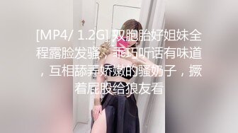 “是不是跟别人女友做特别有感觉？”✿00小姐姐后反差小姐姐『小鹿姑娘』太顶了 爱了爱了，轻轻一操就哼哼唧唧的